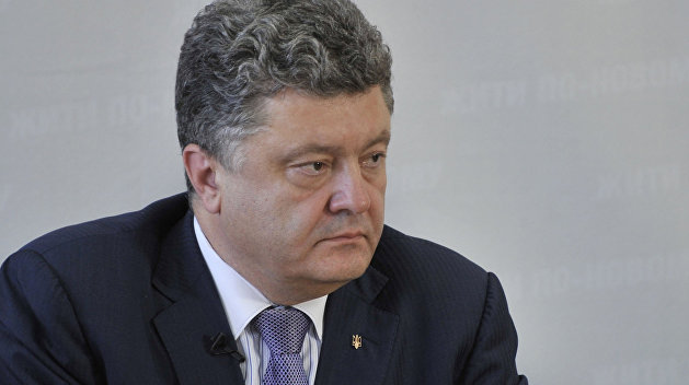 Украина высылает 13 российских дипломатов Украина высылает 13 российских дипломатов