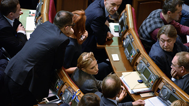 Верховная Рада отложила рассмотрение закона о реинтеграции Донбасса Верховная Рада отложила рассмотрение закона о реинтеграции Донбасса
