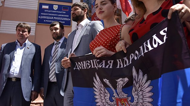 Власти ДНР открыли представительство республики в Финляндии Власти ДНР открыли представительство республики в Финляндии