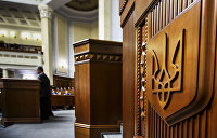 Всемирный банк имеет замечания к законопроекту Порошенко об Антикоррупционном суде Всемирный банк имеет замечания к законопроекту Порошенко об Антикоррупционном суде