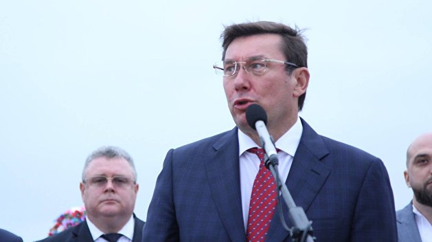 Луценко продемонстрировал изъятый пропуск сотрудника МИА «Россия сегодня» Луценко продемонстрировал изъятый пропуск сотрудника МИА «Россия сегодня»