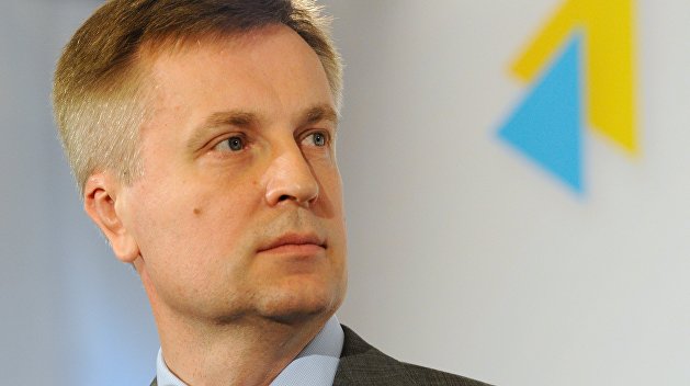 Экс-глава СБУ Наливайченко намерен стать президентом Украины