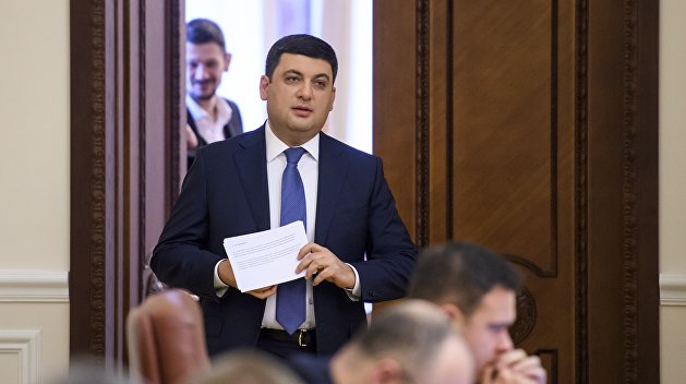 СБУ ищет компромат на премьера Украины Гройсмана-СМИ СБУ ищет компромат на премьера Украины Гройсмана-СМИ
