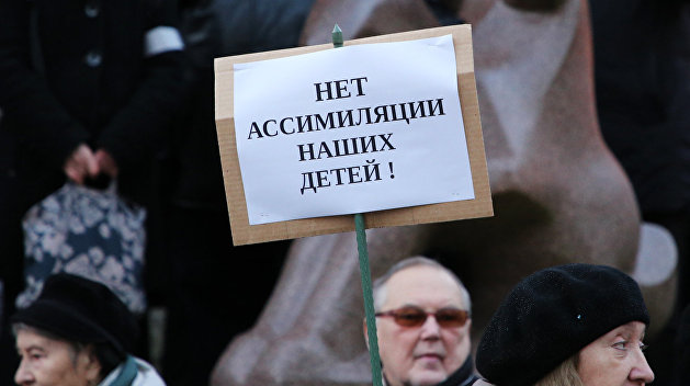 Sputnik: Предательство Ушакова окончательно задушит русских в Латвии Sputnik: Предательство Ушакова окончательно задушит русских в Латвии