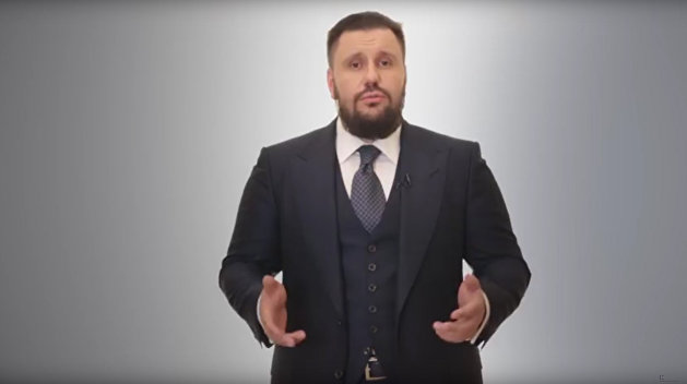 Националисты сорвали съезд партии Клименко Националисты сорвали съезд партии Клименко