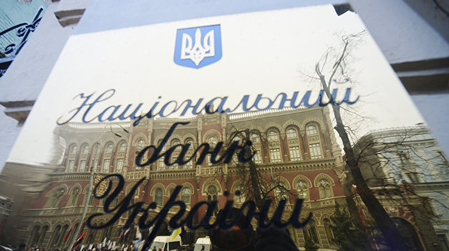 Нацбанк готов в считанные дни ввести санкции против Сбербанка Нацбанк готов в считанные дни ввести санкции против Сбербанка
