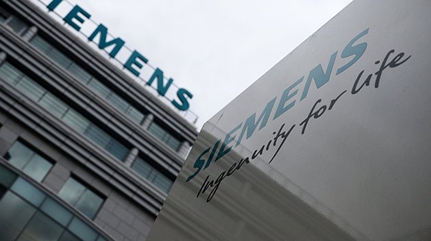 Siemens готов вернуть деньги за турбины в Крыму Siemens готов вернуть деньги за турбины в Крыму