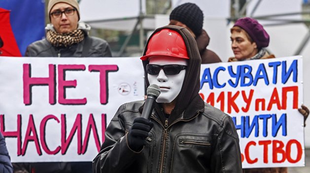 На Майдан вышли работницы секс-индустрии, они протестуют На Майдан вышли работницы секс-индустрии, они протестуют