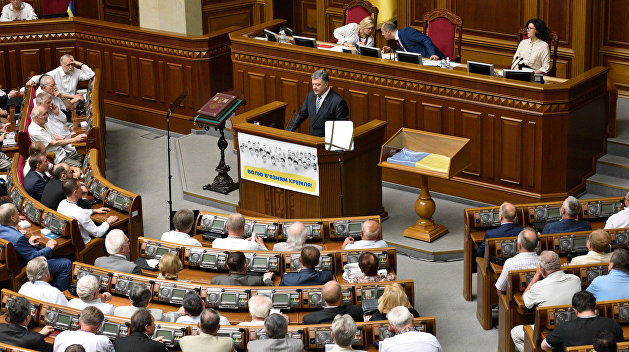 Эксперты составили рейтинг популистов и лжецов украинской политики Эксперты составили рейтинг популистов и лжецов украинской политики