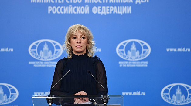 МИД РФ: Запад должен обеспечить беспристрастное расследование гибели главы ДНР МИД РФ: Запад должен обеспечить беспристрастное расследование гибели главы ДНР