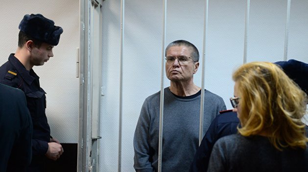 «Строгач»: Улюкаева приговорили к 8 годам колонии «Строгач»: Улюкаева приговорили к 8 годам колонии