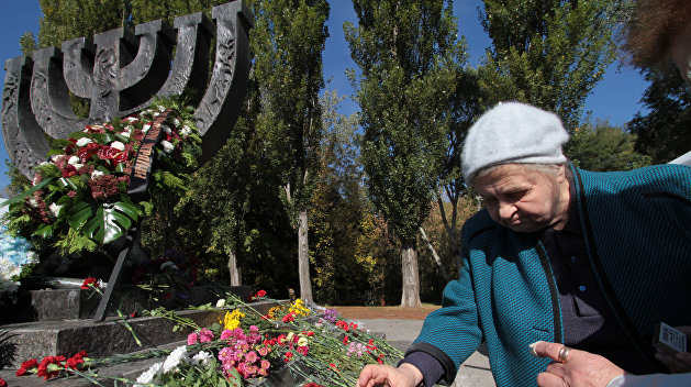 Невыученные уроки истории. Украина вспоминает жертв фашистской расправы в Бабьем Яре
