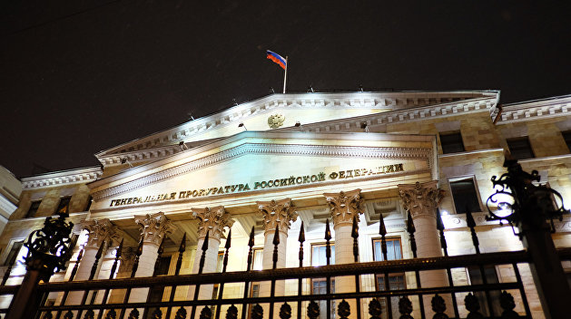 Генпрокуратура РФ готовит запрос к Киеву о выдаче экс-главы банка «Траст»