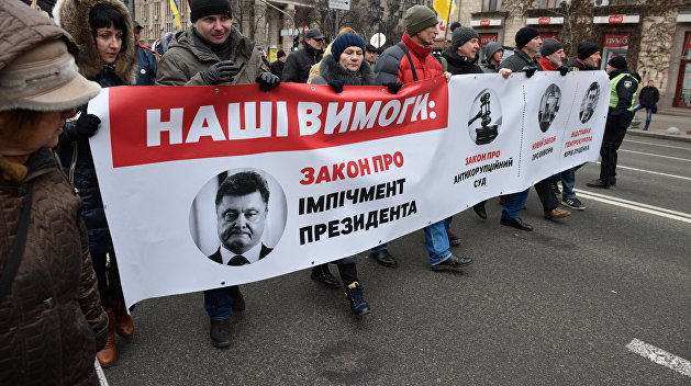 Курс Порошенко одобряют менее 4% украинцев Курс Порошенко одобряют менее 4% украинцев