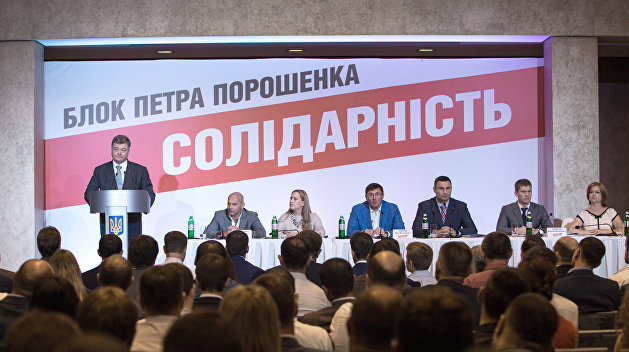 «Цена для государства высока»: В команде Порошенко появятся новые лица перед выборами в Раду «Цена для государства высока»: В команде Порошенко появятся новые лица перед выборами в Раду