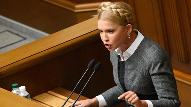 Тимошенко требует уволить Гонтареву до конца недели Тимошенко требует уволить Гонтареву до конца недели
