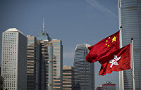 Китай ввел санкции против США и их организаций из-за ситуации в Гонконге