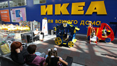 IKEA планирует выйти на рынок Украины