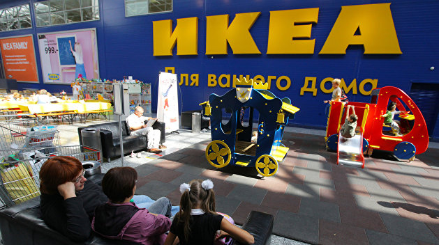 IKEA планирует выйти на рынок Украины IKEA планирует выйти на рынок Украины