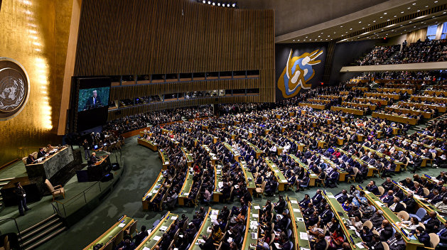 Генассамблея ООН меньшинством голосов одобрила резолюцию с призывом к РФ вывести войска из Приднестровья