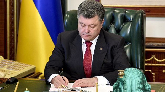 Закон о реинтеграции Донбасса ушел на подпись Порошенко