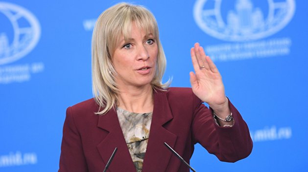 Захарова рассказала о вмешательстве Госдепа во внутренние дела России Захарова рассказала о вмешательстве Госдепа во внутренние дела России
