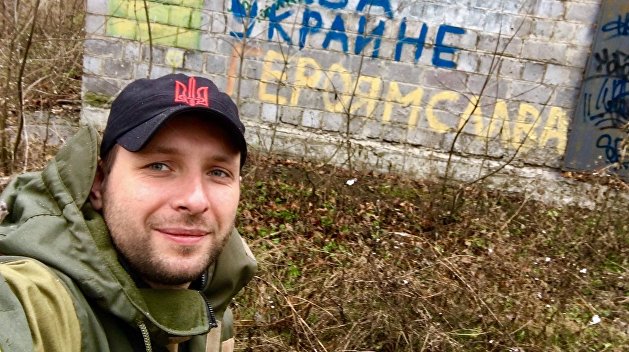Парасюк сдал Ахметова и Гройсмана Парасюк сдал Ахметова и Гройсмана