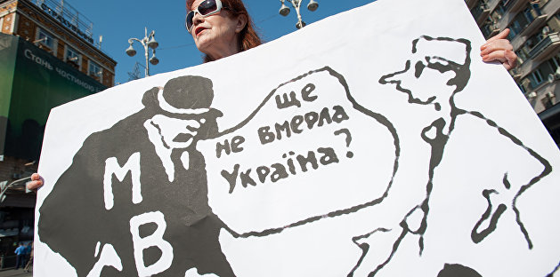 Украина не получит транш МВФ до конца года — названа причина
