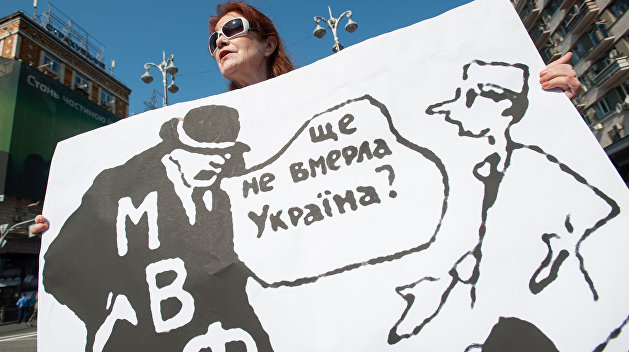 Украина просит поддержки у МВФ в период кризиса – Шмыгаль Украина просит поддержки у МВФ в период кризиса – Шмыгаль