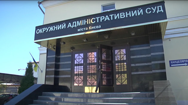 Саакашвили оставили под угрозой экстрадиции Саакашвили оставили под угрозой экстрадиции