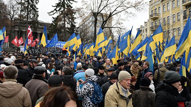 Год несбывшихся ожиданий Год несбывшихся ожиданий