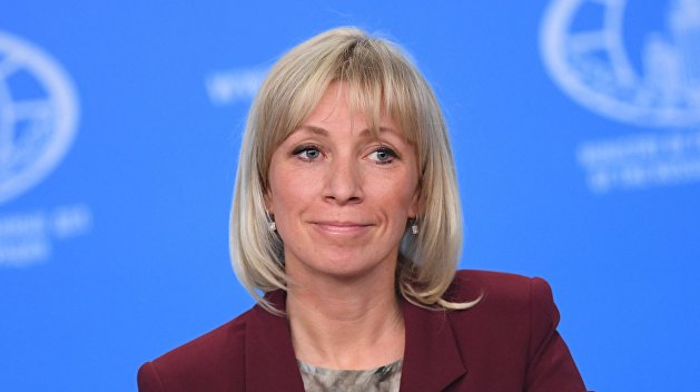 Марии Захаровой присвоили новый ранг Марии Захаровой присвоили новый ранг