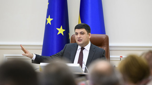 Гройсман отложил повышение цен на газ для украинцев на август Гройсман отложил повышение цен на газ для украинцев на август