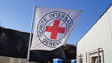Красный Крест направил в ЛДНР гуманитарную помощь