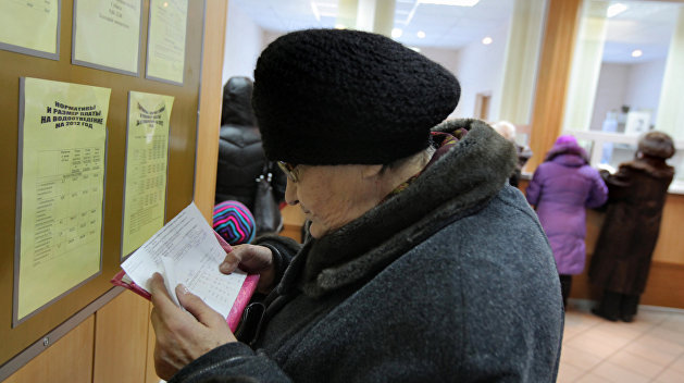 В платежках за услуги ЖКХ для киевлян появилась новая графа