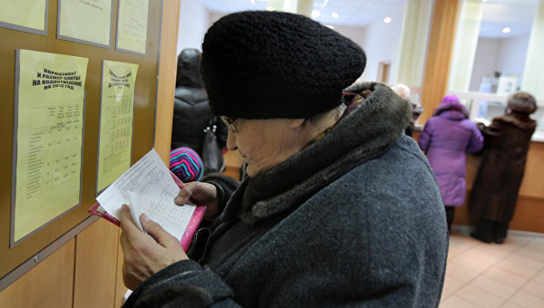 Кризис неплатежей в украинском ЖКХ спровоцирует коллапс всей системы Кризис неплатежей в украинском ЖКХ спровоцирует коллапс всей системы