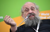 Что такое обратный расизм. Смотреть фото Что такое обратный расизм. Смотреть картинку Что такое обратный расизм. Картинка про Что такое обратный расизм. Фото Что такое обратный расизм