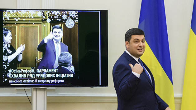 Кирилл Молчанов объяснил, чем Гройсман похож на Брежнева Кирилл Молчанов объяснил, чем Гройсман похож на Брежнева