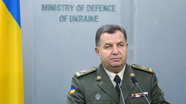Глава Минобороны Украины рассказал о тысячах потерь в Донбассе Глава Минобороны Украины рассказал о тысячах потерь в Донбассе
