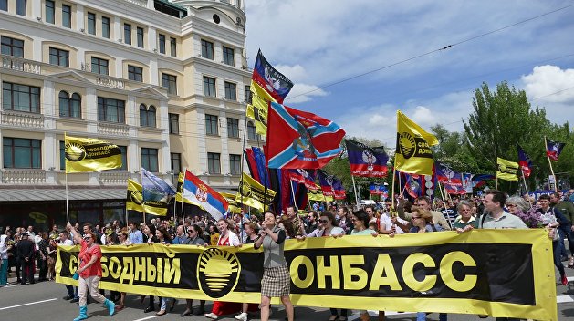 «Неуместный закон»: Донбасс расколол Украину — «Газета.ру» «Неуместный закон»: Донбасс расколол Украину — «Газета.ру»