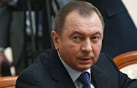 биография премьер министра головченко. 1019795427. биография премьер министра головченко фото. биография премьер министра головченко-1019795427. картинка биография премьер министра головченко. картинка 1019795427. Роман Головченко — белорусский дипломат и государственный деятель. Сейчас имя политика фигурирует в мировых СМИ: 4 июня 2020 года президент Республики Беларусь Александр Лукашенко назначил мужчину на пост премьер-министра страны. биография премьер министра головченко. 1019795427. биография премьер министра головченко фото. биография премьер министра головченко-1019795427. картинка биография премьер министра головченко. картинка 1019795427. Роман Головченко — белорусский дипломат и государственный деятель. Сейчас имя политика фигурирует в мировых СМИ: 4 июня 2020 года президент Республики Беларусь Александр Лукашенко назначил мужчину на пост премьер-министра страны.