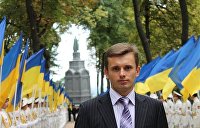 Что случилось с мэром кривого рога. Смотреть фото Что случилось с мэром кривого рога. Смотреть картинку Что случилось с мэром кривого рога. Картинка про Что случилось с мэром кривого рога. Фото Что случилось с мэром кривого рога