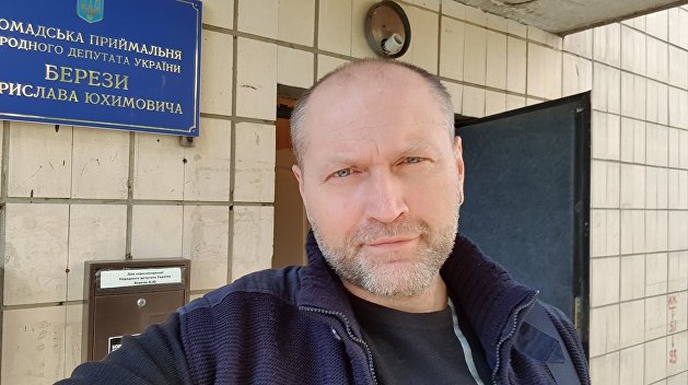 Береза: Соглашения о распределении продукции в газовой сфере — дерибан Береза: Соглашения о распределении продукции в газовой сфере — дерибан