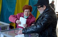 США прогнозируют проведение досрочных выборов на Украине
