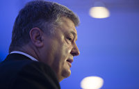 Блок Порошенко назвал массовые убийства поляков «борьбой за украинскую государственность»