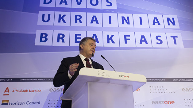 Золотарев: Порошенко использует риторику Трампа о фейках Золотарев: Порошенко использует риторику Трампа о фейках