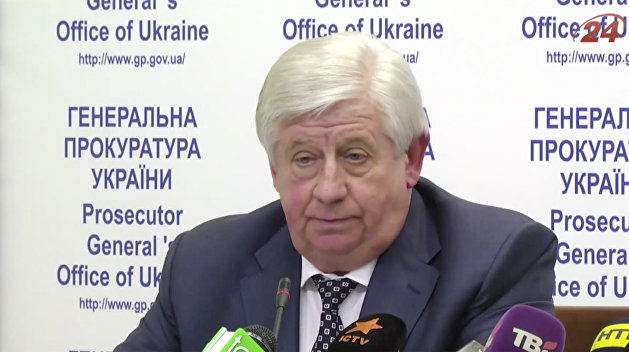 Экс-генпрокурора Украины допросили по делу о Байдене - СМИ