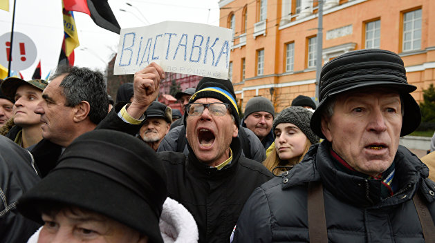 Жители больших городов Украины не довольны властью