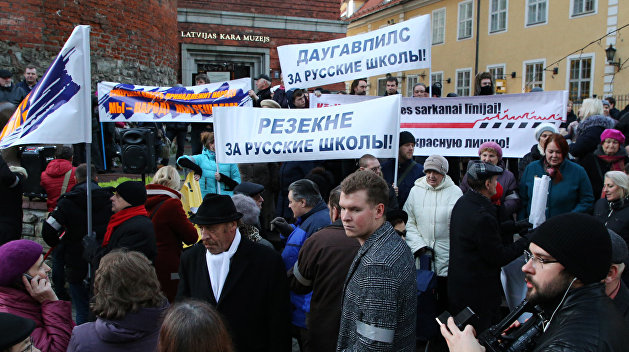 Sputnik: Ударим по реформе образования крепким русским рэпом Sputnik: Ударим по реформе образования крепким русским рэпом
