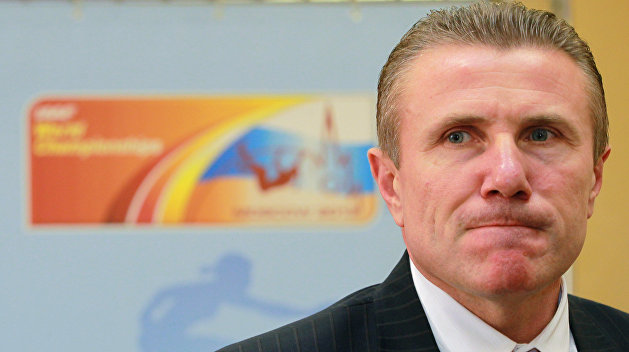Сергей Бубка переизбран на пост главы НОК Украины Сергей Бубка переизбран на пост главы НОК Украины